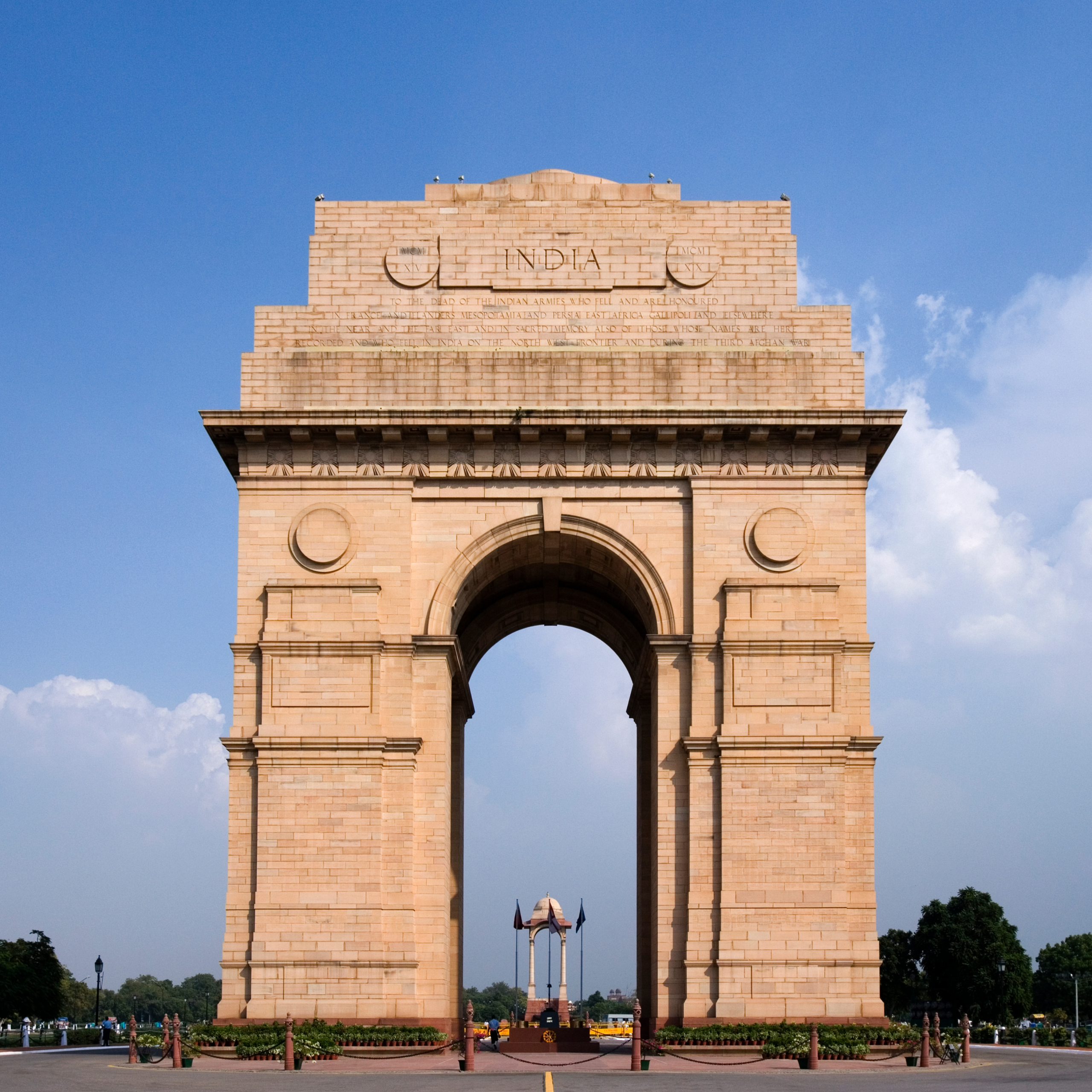 Build India's greatest music academy